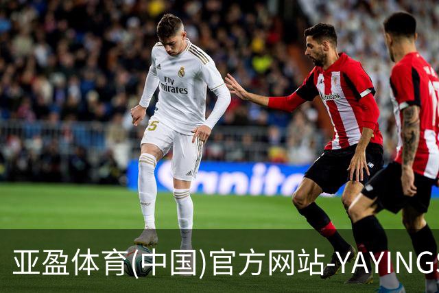 专业亚盈体育(中国)官方网站-YAYINGSPORTS平台