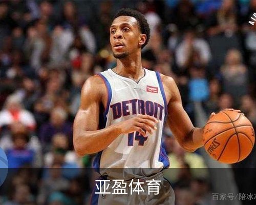 亚盈体育(中国)官方网站-YAYINGSPORTS体育的故事 